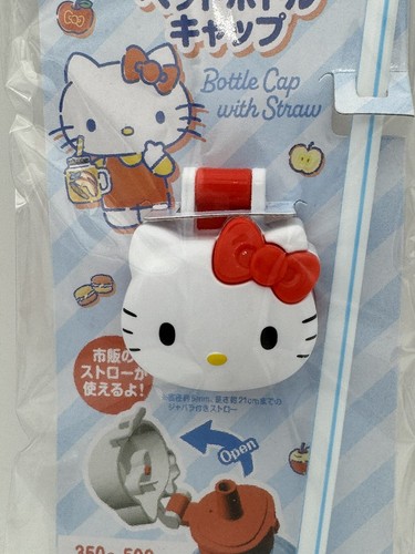 【超希少・完売品】Hello Kitty 金箔入り　根付けストラップ 楽天市場】【海外販売NG】 ご当地キティ 金沢限定「金箔入手作り