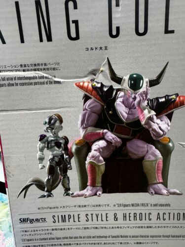 Bandai S.H. Figuarts Dragon Ball Z King Cold US Seller In Bandai S.H. Figuarts Dragon Ball Z King Cold US Seller In