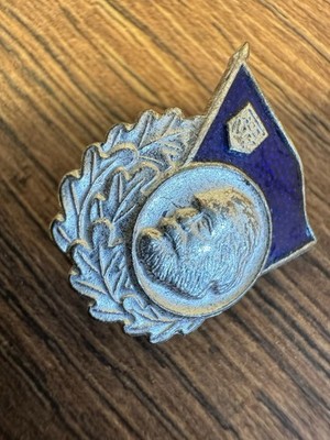 DDR Abzeichen FDJ Karl Marx Ehrennadel