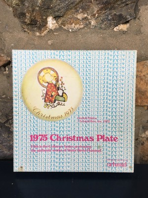 NEW Schmid 8'' Christmas Collector Plate 1975 Sister Berta Hummel w/ Box Germany