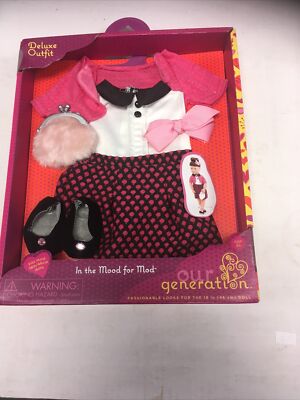 Our Generation In The Mood For Mod Fashionable Looks For The 18 In Doll