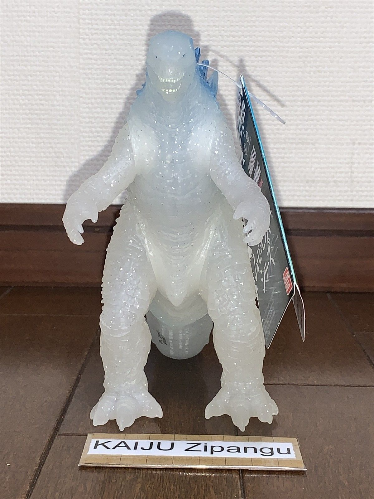 Revell GIGI モンスター フィギュア 2024 Movie Monster 6