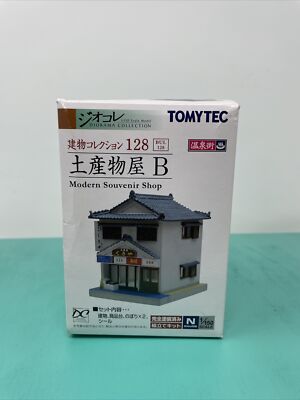 Tomytec GeoColle Building Collection 127-2 Souvenir Shop A2 Kit