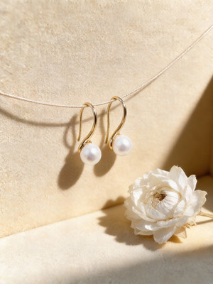 Boucles d'Oreilles En Perles d'Eau Douce sur Mariage Cadeau Et Fête de Noël 2025