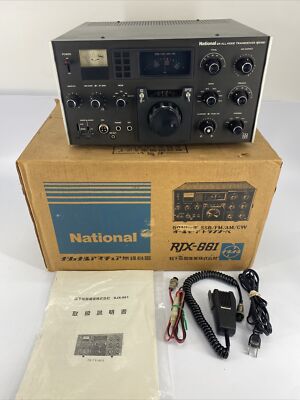 ジャンク ナショナル RJX-661 オールモードトランシーバー アマチュア無線 ITDLFWMC01YS-A00-byebye ジャンク ナショナル RJX-661 オールモードトランシーバー
