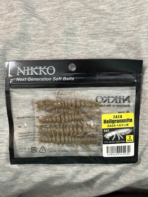 Nikko Hellgrammite Creature Bait 3'' Brown Gold Flake