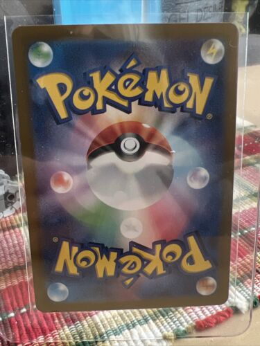 Eevee AR sv5a 078/066 Pokemon Card Japanese Crimson Haze Eevee AR sv5a 078/066 Pokemon Card Japanese Crimson Haze
