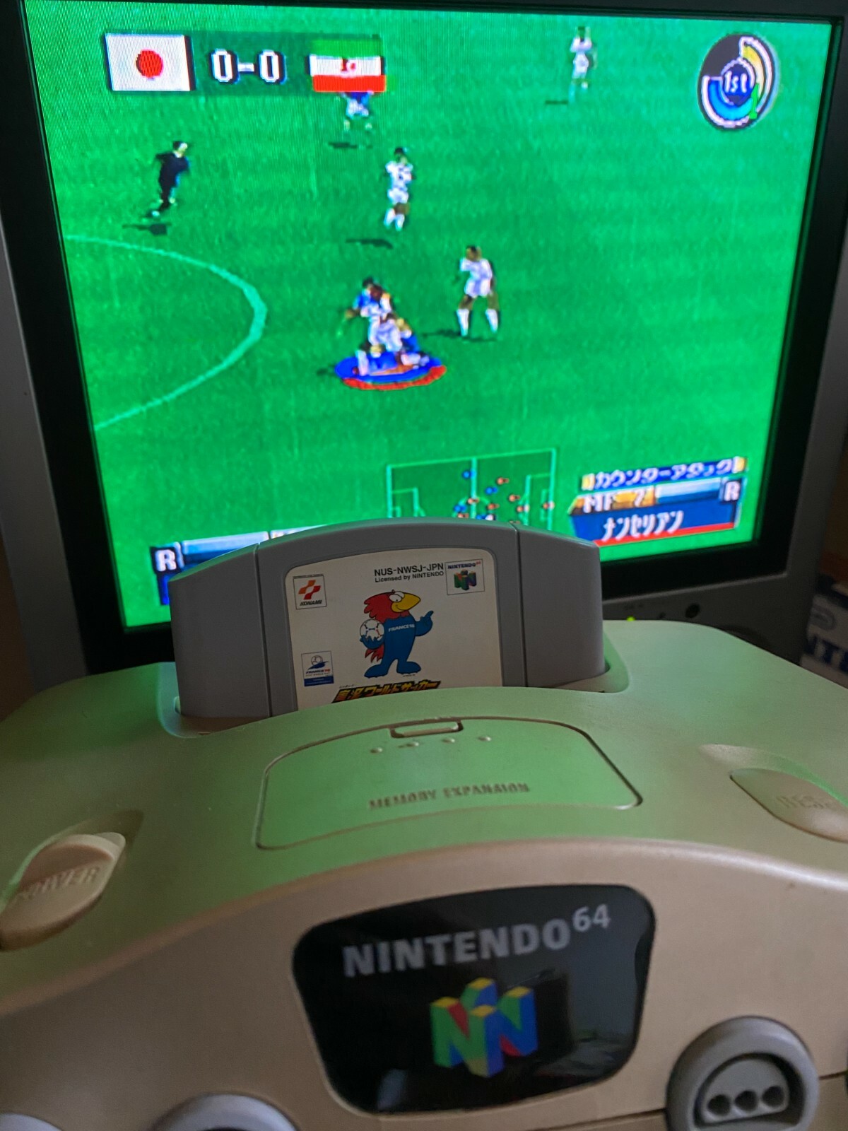 Nintendo 64 Jikkyou World Soccer World Cup 98 France Tested
