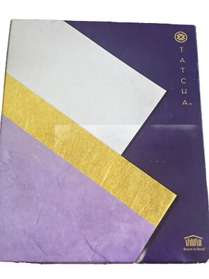TATCHA The Ultimate Nourishing Seven Piece Set 