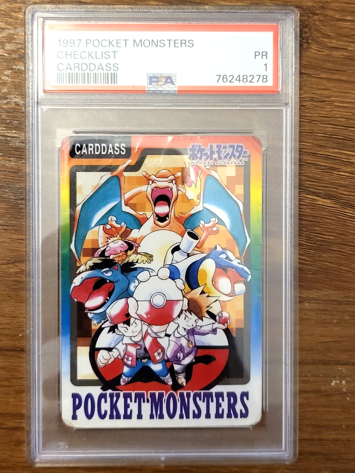 Charizard PSA 1