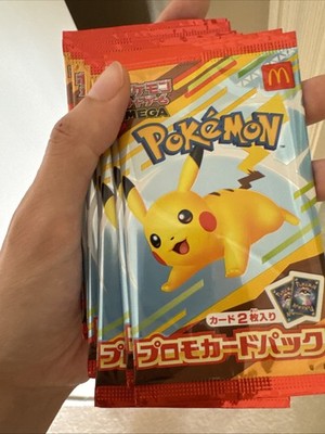 Pokemon Card McDonald's 10 Promo pack 2025 MEGA Pikachu 020