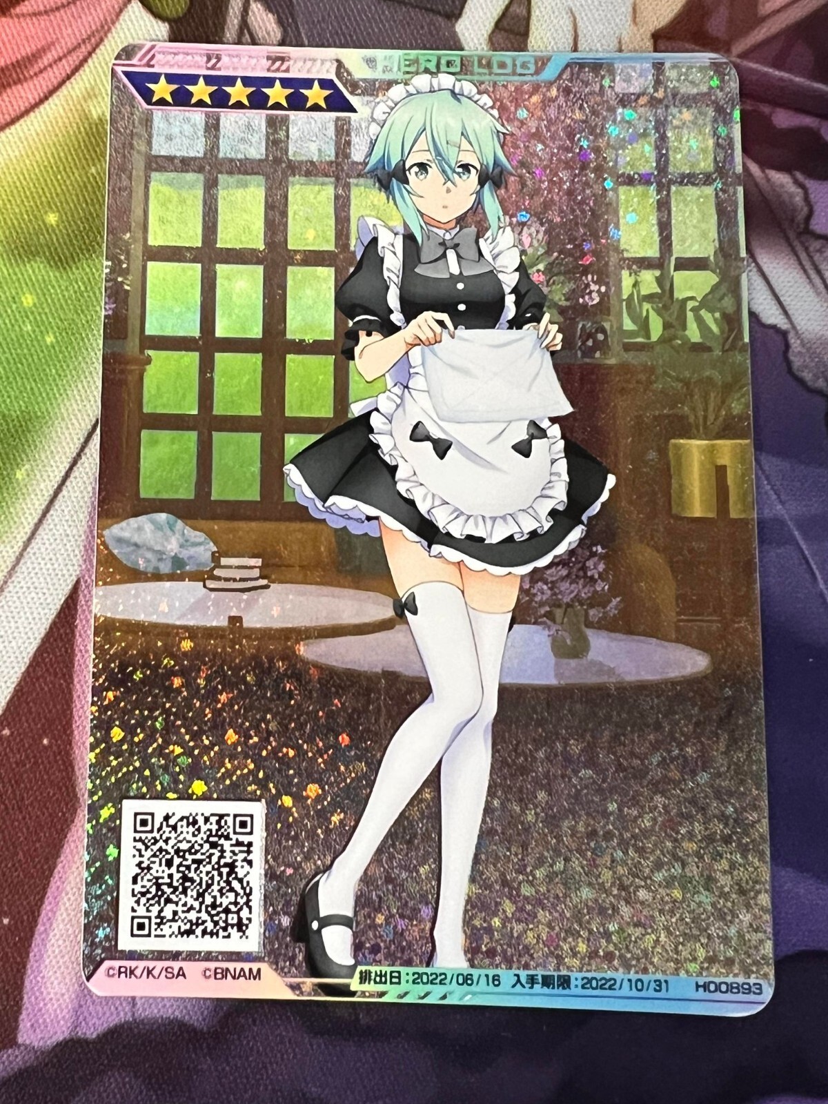 ！saoです！ SAO Arcade TCG H00893 Shion Sword Art Online FOIL | eBay