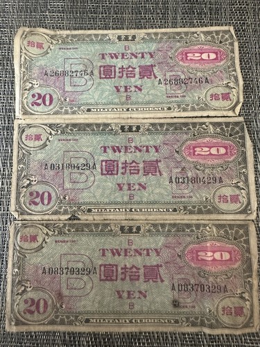 Japan 20 YEN Banknote - Lot Of 3 Series 100