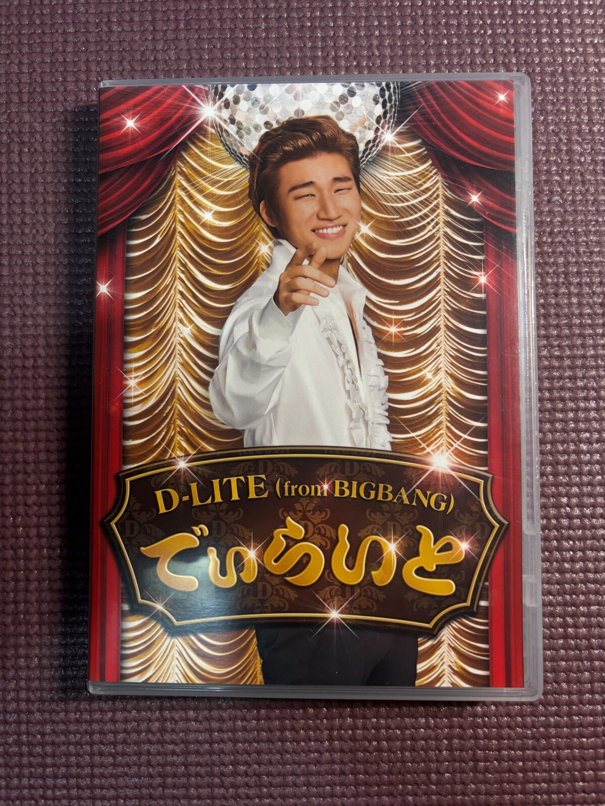 D-LITE from BIGBANG Delight Japan CD + DVD Set | eBay