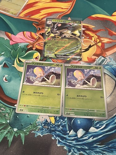 その他 TY TCG STORE $_12.JPG?set_id=880000500F