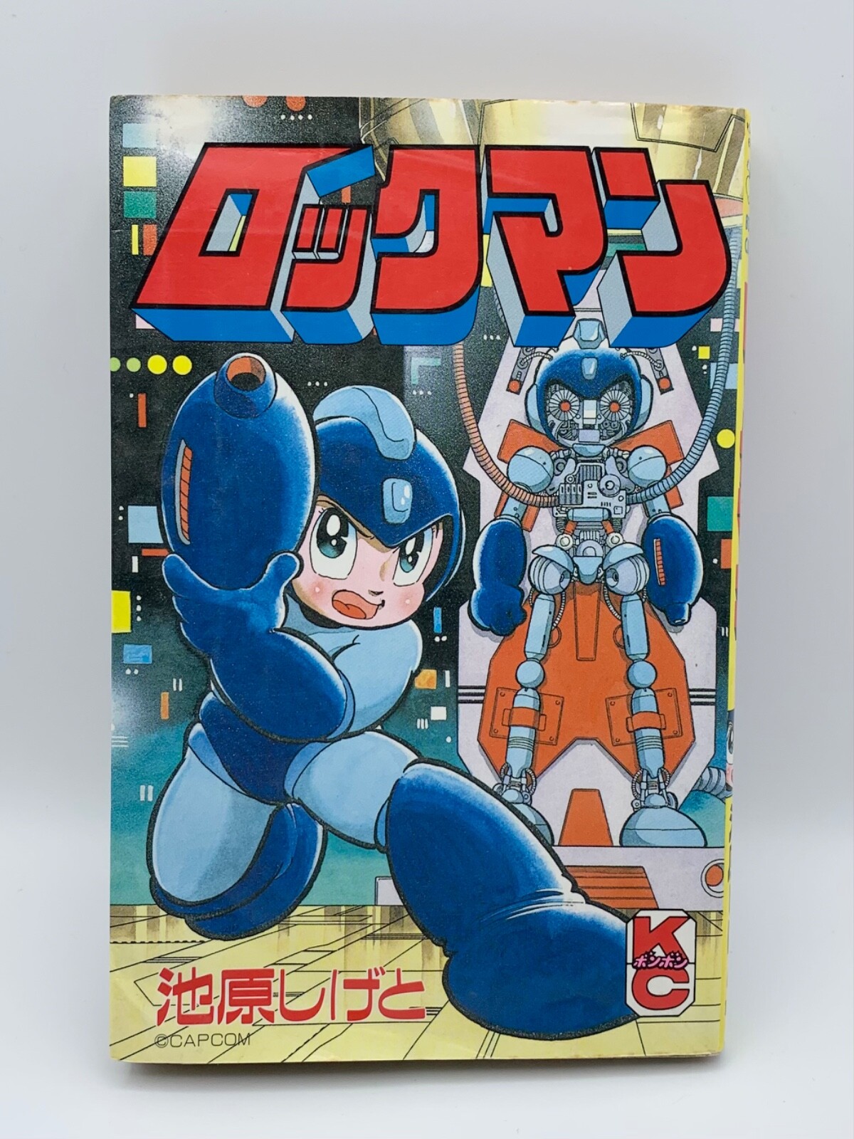 ROCKMAN Mega Man Manga Comic SHIGETO IKEHARA Nintendo ROCKMAN Mega Man Manga Comic SHIGETO IKEHARA Nintendo