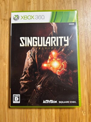Singularity 360 square Enix Microsoft Xbox 360 JAPAN