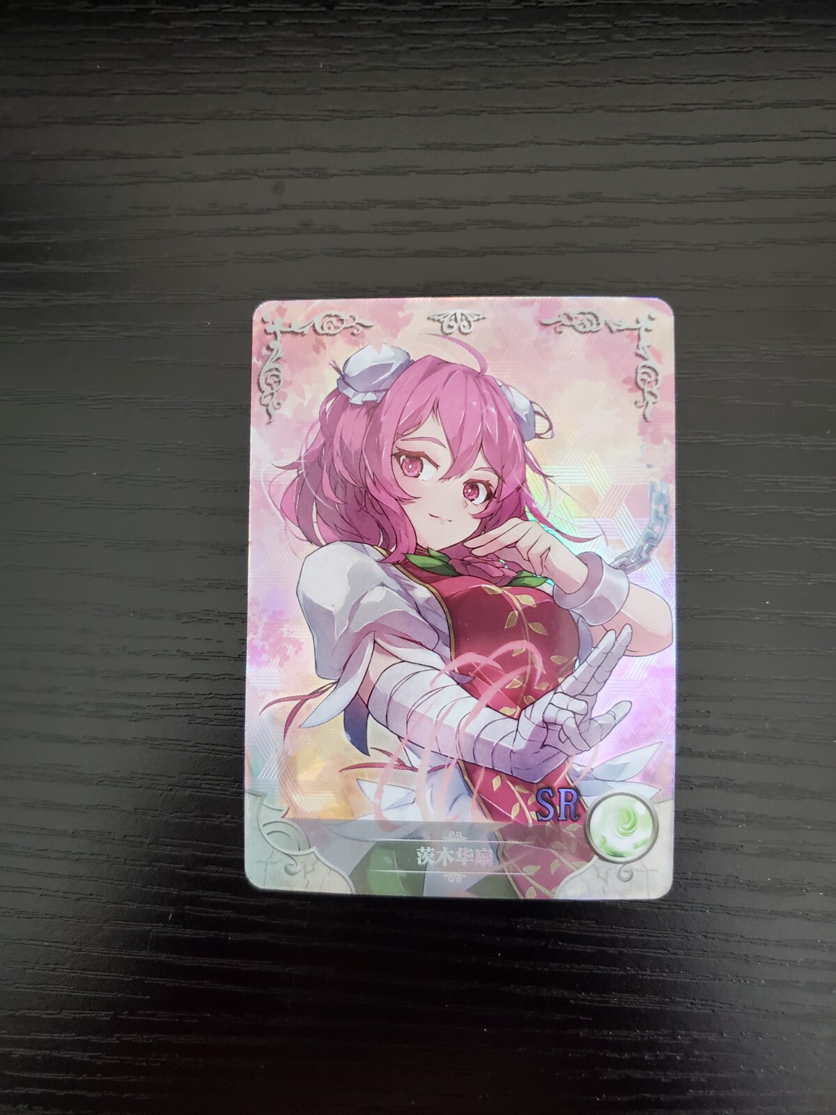MÄRHEAVEN story cardカード No.24 MÄRHEAVEN story cardカード No.24 Sailor Moon Super S Trading