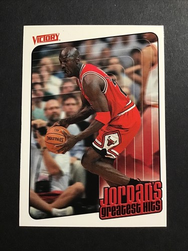 マイケルジョーダンアッパー デッキ 1993 Upper Deck NBA # 23 Michael Jordan | eBay