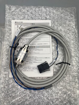 SMC, PSE561-01, Pressure Sensor, Vacuum Series (OEM / NEW)
