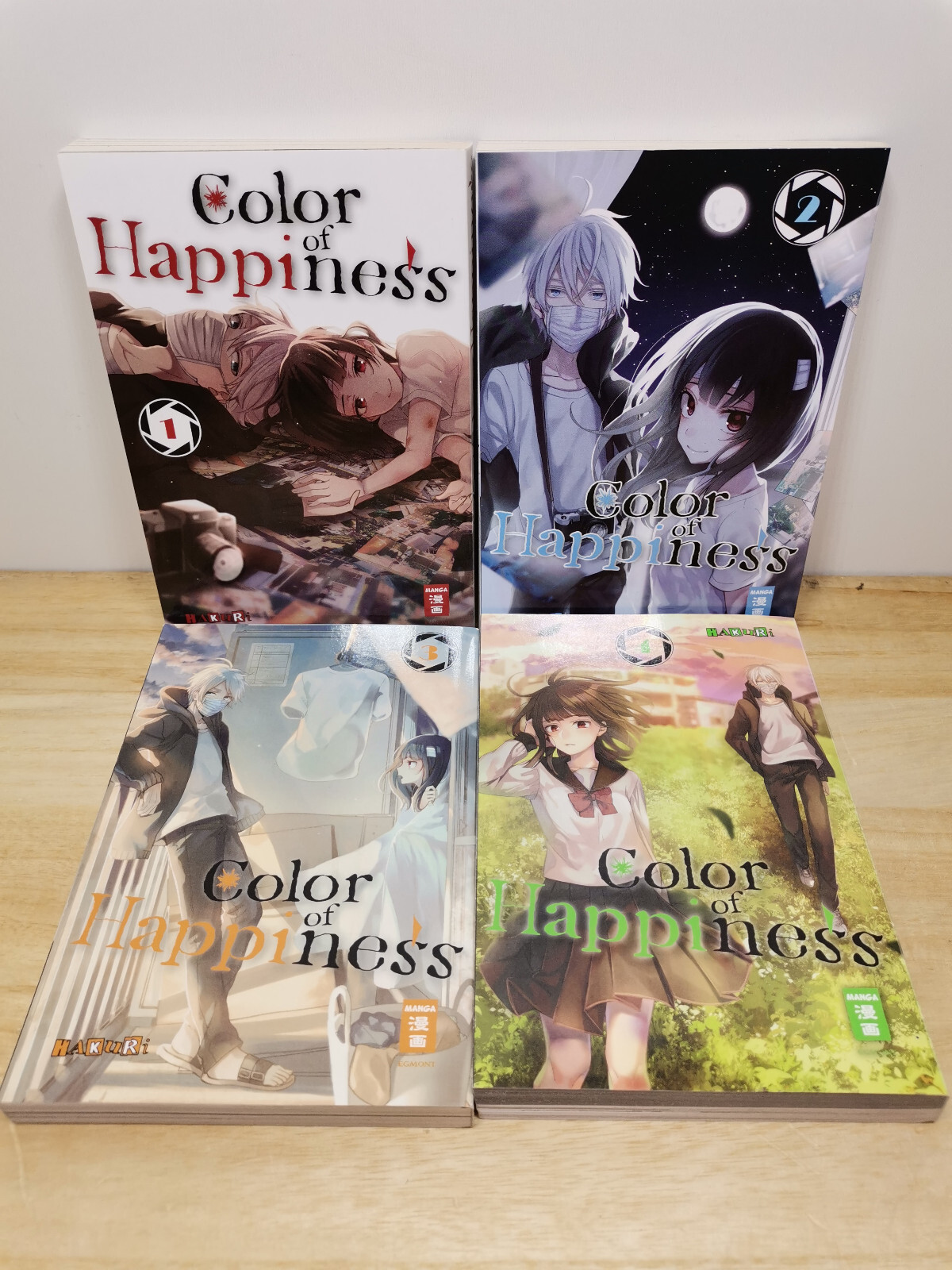 ダイマンシン セット 1-23巻 創業190周年 -ロンジン アンバサダー 本木雅弘、UTA待望の新