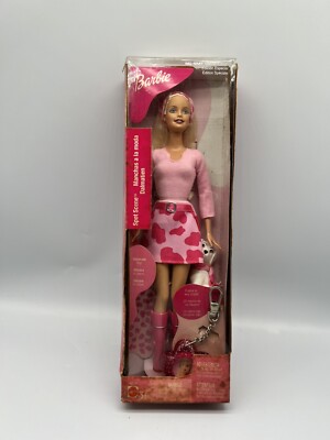 Barbie 2001 Spot Scene Walmart Special Edition w/ Dog & Key Chain New *Damaged