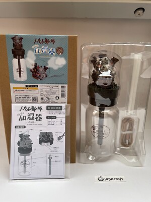 Ghibli Howl's Moving Castle Small Humidifier Desktop USB Connection NEW