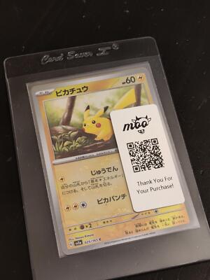 2023 Near Mint Pokemon Pikachu 025/165 Reverse Japanese 151