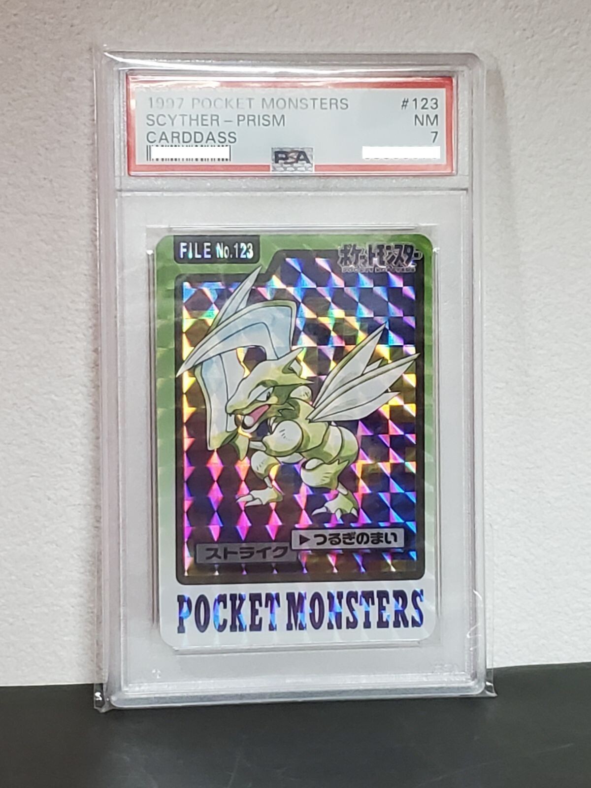Scyther File 123 HOLO Carddass Pokemon Pocket Monsters 1997