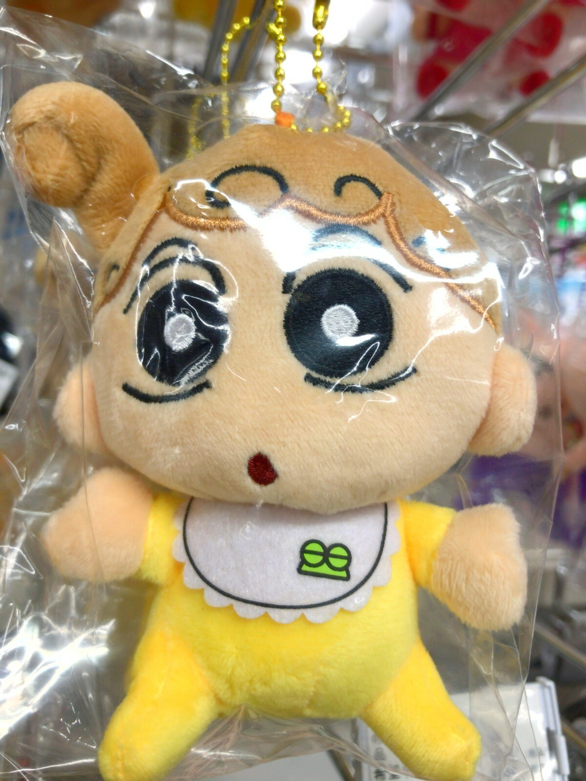 Crayon Shin-Chan Mascot Chain Mini Stuffed Toy Himawari Crayon Shin-Chan Mascot Chain Mini Stuffed Toy Himawari