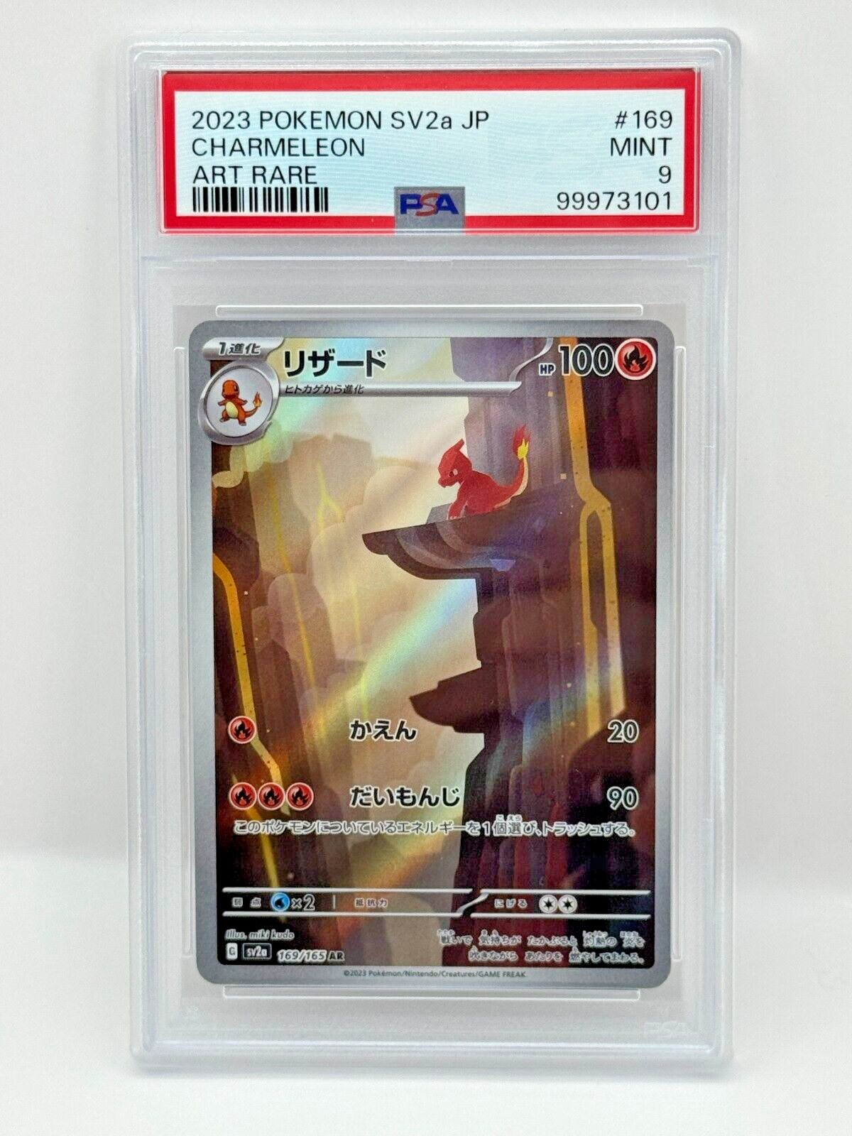 $_57.PNG?set_id=880000500F $_57.PNG?set_id=880000500F