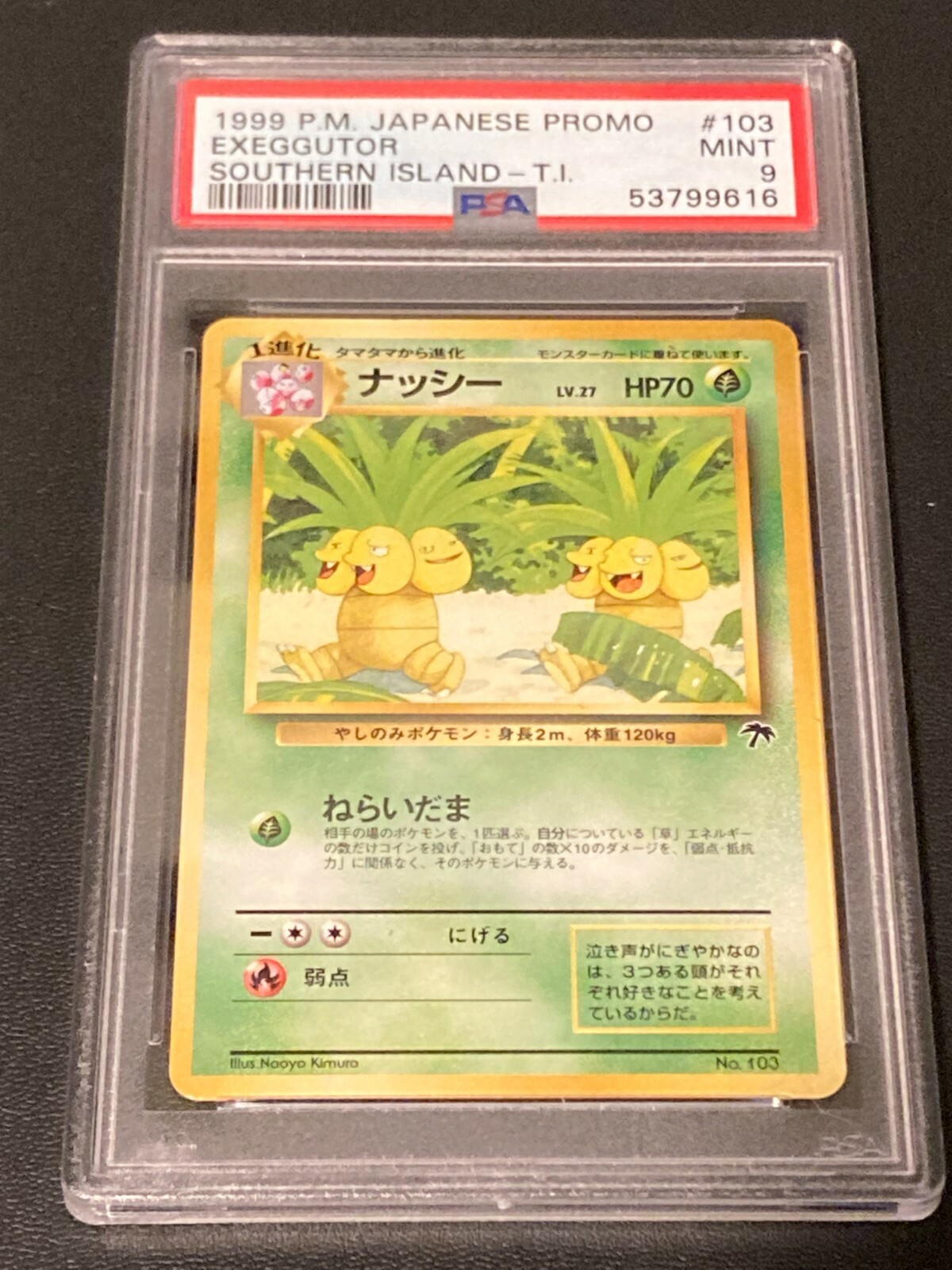 Pokemon Card Exeggutor No. 103 Southern Islands Japanese Promo PSA