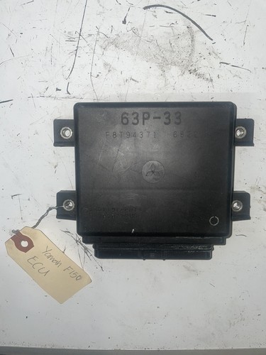 B7N-8591A-30 ヤマハ たしかMT09RN69J辺りのECU B7N-8591A-30