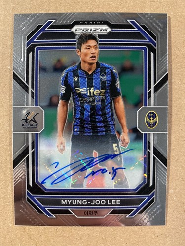 2023 PANINI COUTINHO コウチーニョ 直筆サイン 2022-23 Panini Revolution Soccer Philippe Coutinho Autograph