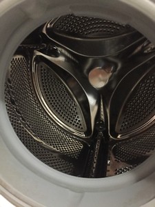 Bosch Maxx Wfl 2050 Service Manual: Software Free Download