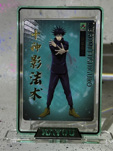 $_12.JPG?set_id=880000500F