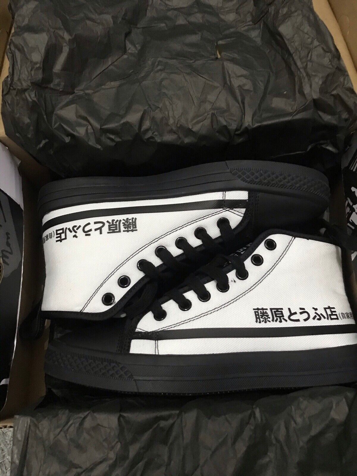 HARDTUNED FUJI2 HIGH TOP SNEAKERS | eBay HARDTUNED FUJI2 HIGH TOP SNEAKERS | eBay