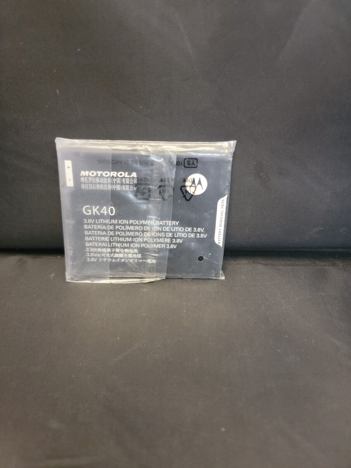OEM GK40 Battery 2800mAh For Motorola Moto G4 G5 Play E4 XT1607 XT1609 XT1670