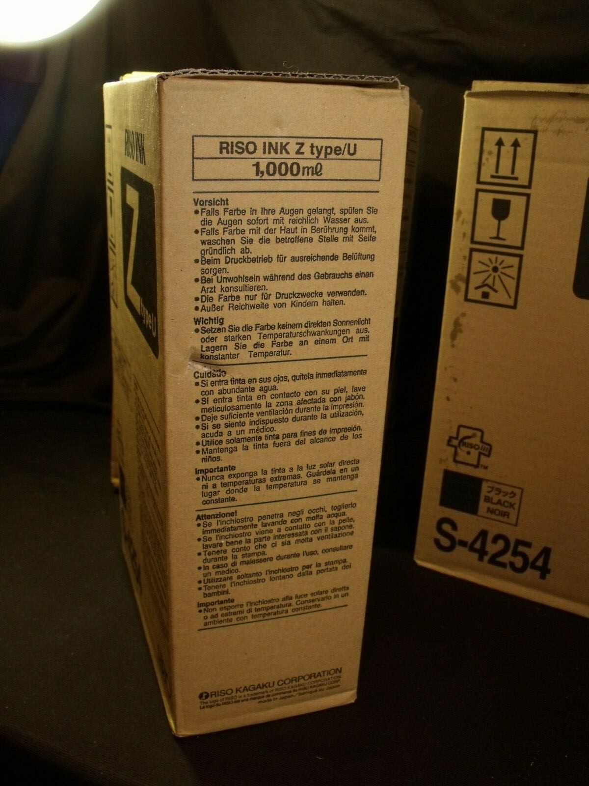 4 Genuine Riso S-4254 Ink Tubes, Risograph EZ 220 MZ 790 RZ 230 310 390 590 790