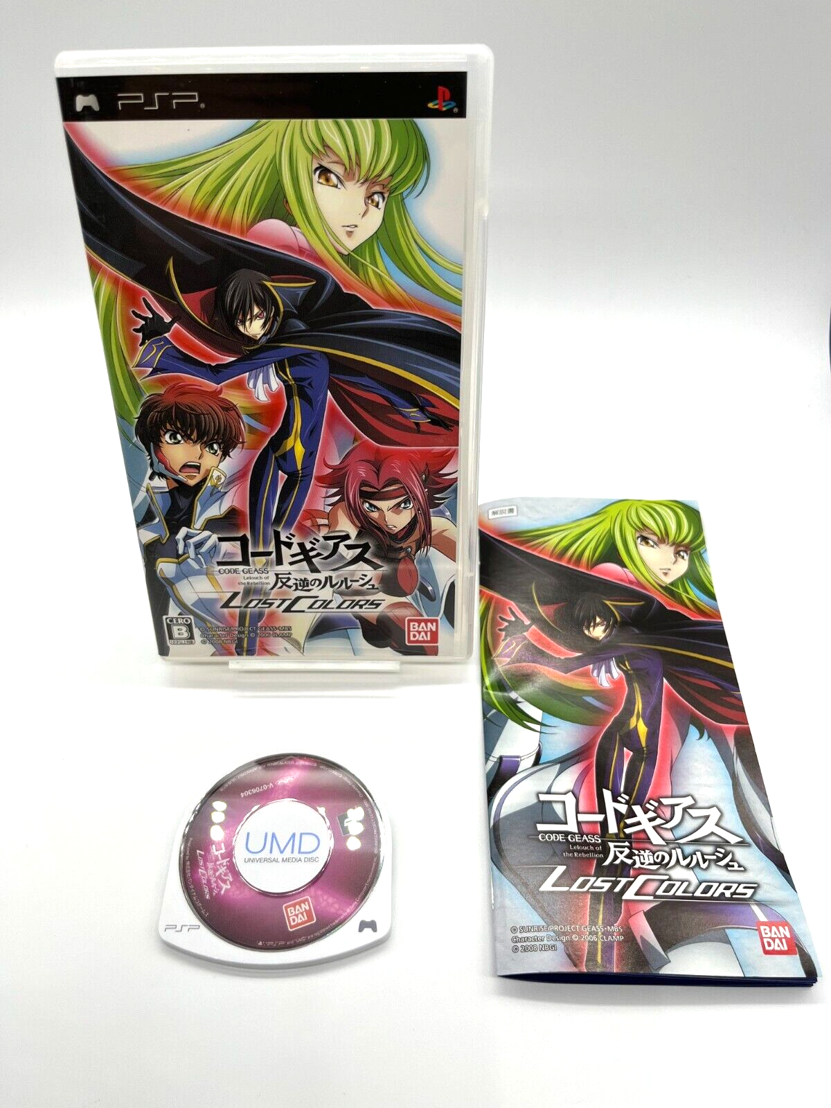 $_57.PNG?set_id=880000500F