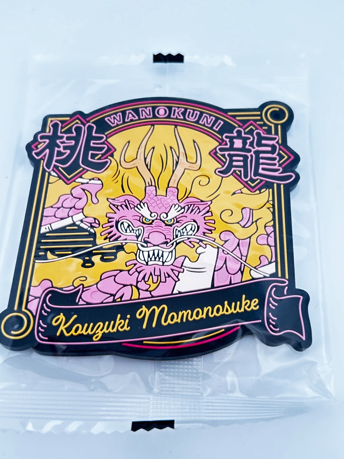 ワンピース momotarou One Piece - Kozuki Momonosuke - DXF Figure - The Grandline