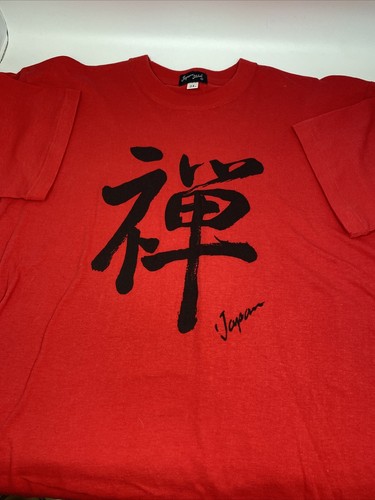 Vintage Japan Shine Single Stitch Men's T-shirt - Size 2L