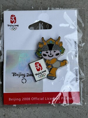 2008 Beijing Olympic Mascot Pin