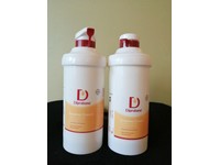 diprobase 500g