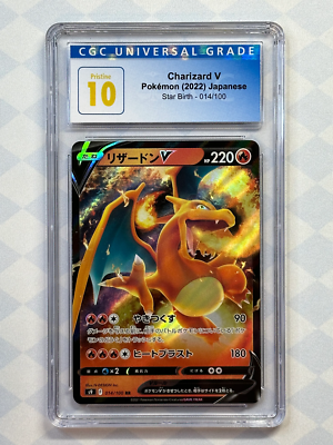★即日発送★CharizardV Amazon.com: Pokemon Card sv3 Expansion Pack Charizard ex RR
