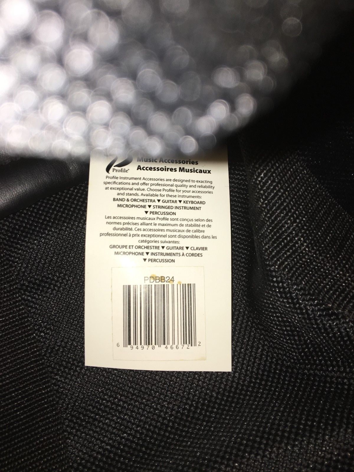 PROFILE  Padded BASS DRUM BAG, 24