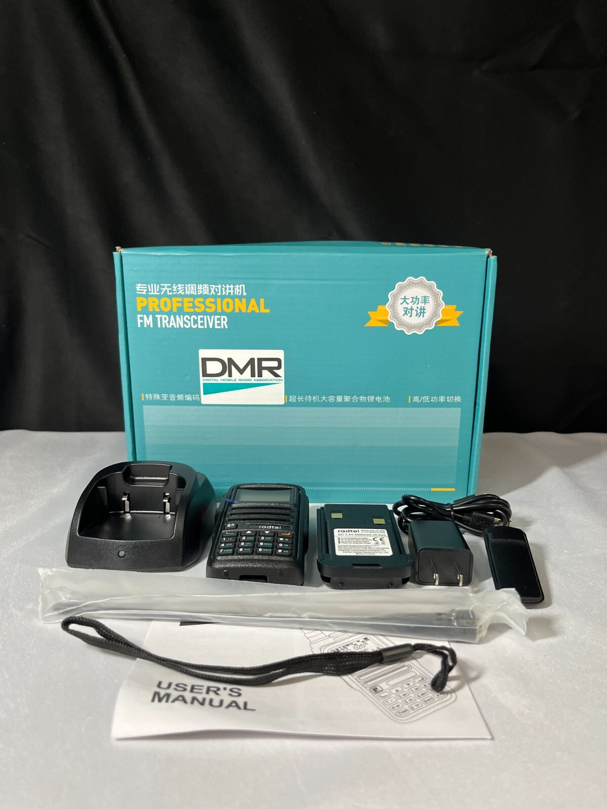 Radtel RT-4D Black Professional DMR Handheld FM Transceiver