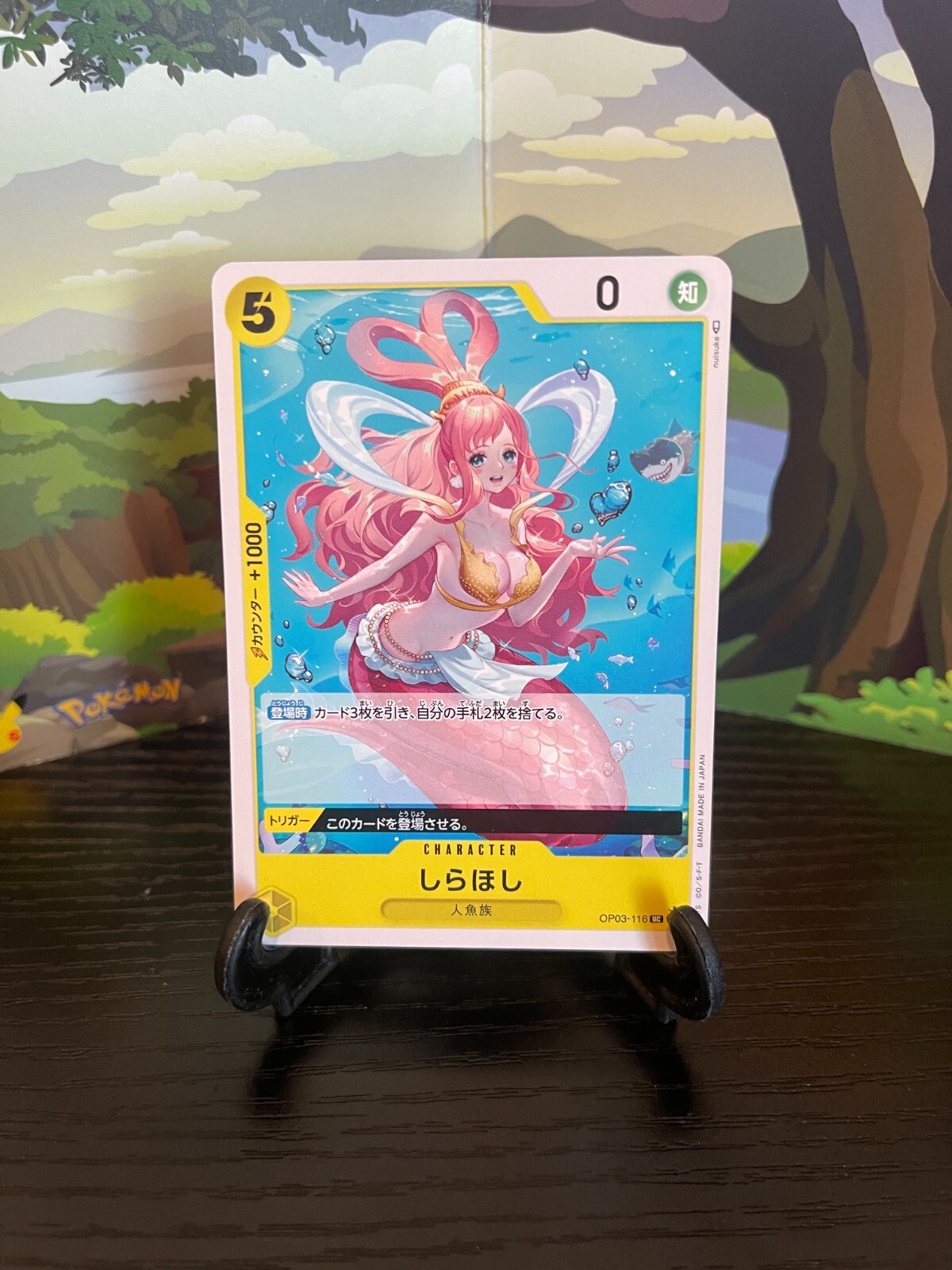 Shirahoshi OP03-116 UC - One Piece Card Game - Japanese | eBay