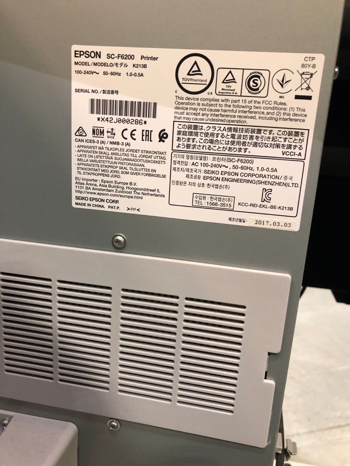 Epson F6200 Sublimation Printer/RIP/Dongle