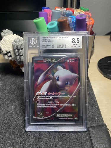 $_12.JPG?set_id=880000500F